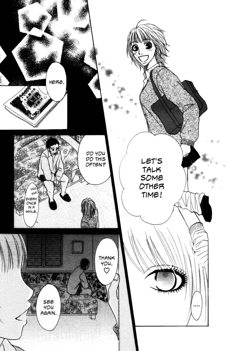 Deep Love - Ayu no Monogatari Chapter 2 11